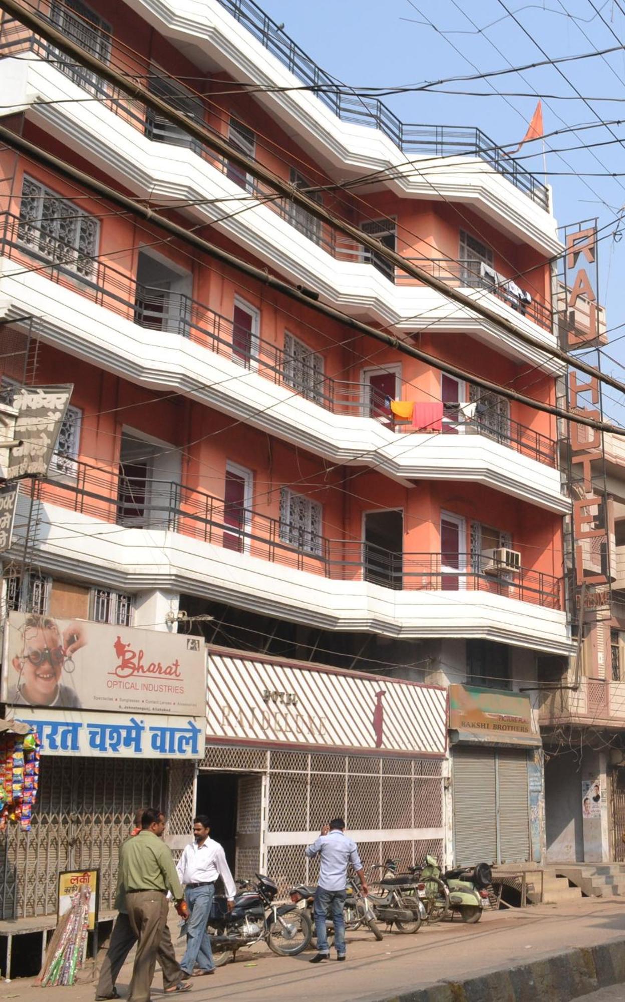 Raj Kumbh Guest House Prayagraj Exterior photo